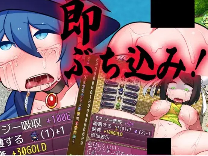 【日系/RPG/官中/PC/安卓joi】妖精的反撃 Ver3.00 官方中文汉化版【650M】【序号2428】-第7张图片-萌站 【日系/RPG/官中/PC/安卓joi】妖精的反撃 Ver3.00 官方中文汉化版【650M】【序号2428】-第7张图片-萌站