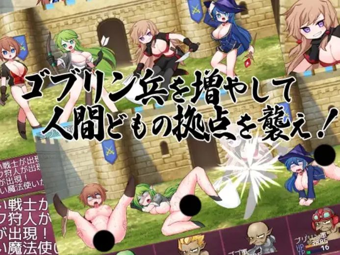 【日系/RPG/官中/PC/安卓joi】妖精的反撃 Ver3.00 官方中文汉化版【650M】【序号2428】-第10张图片-萌站 【日系/RPG/官中/PC/安卓joi】妖精的反撃 Ver3.00 官方中文汉化版【650M】【序号2428】-第10张图片-萌站