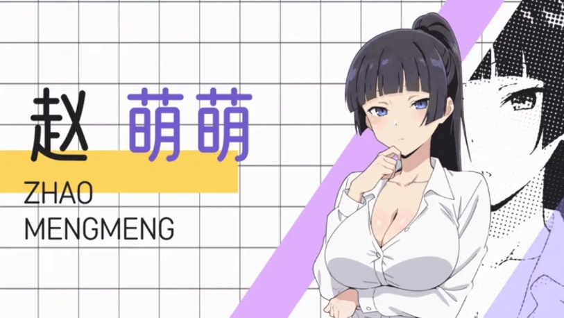 【互动SLG/官中/步兵/PC】龟男复仇记:以牙还牙,三倍奉还 官方中文步兵版-第9张图片-萌站 【互动SLG/官中/步兵/PC】龟男复仇记:以牙还牙,三倍奉还 官方中文步兵版-第9张图片-萌站