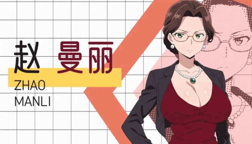【互动SLG/官中/步兵/PC】龟男复仇记:以牙还牙,三倍奉还 官方中文步兵版-第10张图片-萌站 【互动SLG/官中/步兵/PC】龟男复仇记:以牙还牙,三倍奉还 官方中文步兵版-第10张图片-萌站