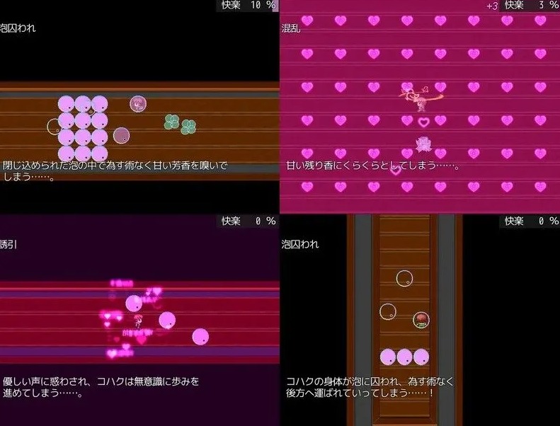 【日式/RPG/官中/PC】九尾倾国・妖狐の楽しい恋愛 Ver1.12 STEAM官方中文版+DLC【468M】【序号2434】-第3张图片-萌站 【日式/RPG/官中/PC】九尾倾国・妖狐の楽しい恋愛 Ver1.12 STEAM官方中文版+DLC【468M】【序号2434】-第3张图片-萌站
