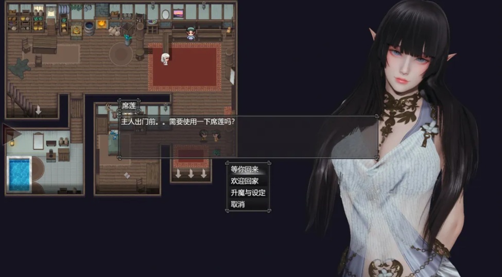 【神作/RPG/精品/官中/动态/步兵/PC/安卓joi】降临战纪 Epic of What Befalls Ver0.9.14 官方中文步兵破解作弊版【23.8G】【序号2436】-第2张图片-萌站