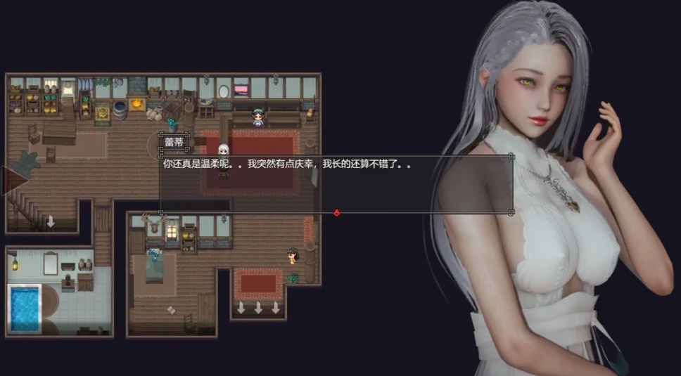 【神作/RPG/精品/官中/动态/步兵/PC/安卓joi】降临战纪 Epic of What Befalls Ver0.9.14 官方中文步兵破解作弊版【23.8G】【序号2436】-第3张图片-萌站