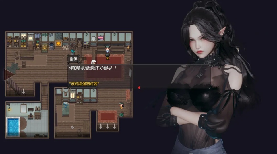 【神作/RPG/精品/官中/动态/步兵/PC/安卓joi】降临战纪 Epic of What Befalls Ver0.9.14 官方中文步兵破解作弊版【23.8G】【序号2436】-第5张图片-萌站