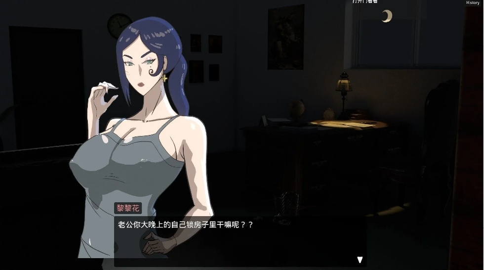 【日系/RPG/官中/NTR/完结】妻子的变化—恶魔馈赠的异世界 悽の変化 — 悪魔からの贈り物の異世界 V4.0 官方中文完结版【1.19G】【序号2437】-第2张图片-萌站 【日系/RPG/官中/NTR/完结】妻子的变化—恶魔馈赠的异世界 悽の変化 — 悪魔からの贈り物の異世界 V4.0 官方中文完结版【1.19G】【序号2437】-第2张图片-萌站