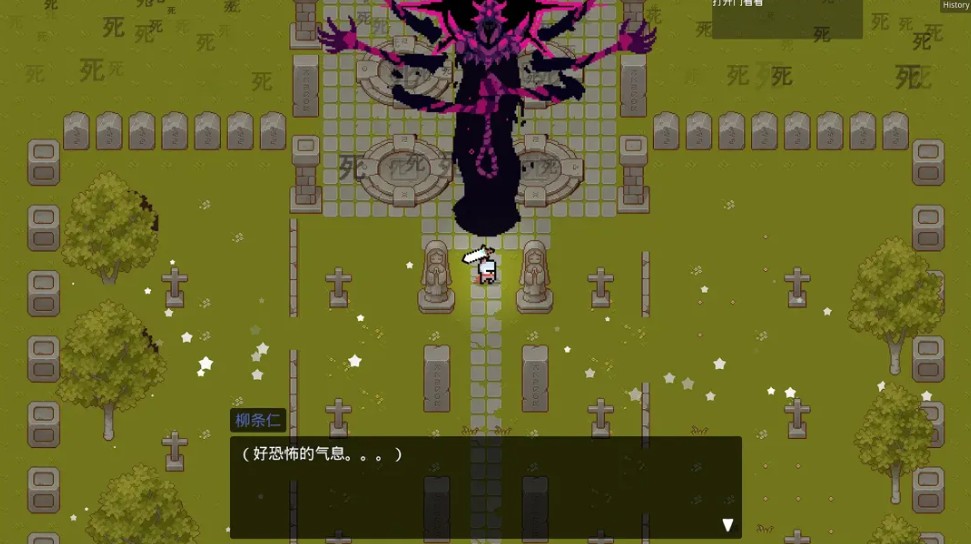 【日系/RPG/官中/NTR/完结】妻子的变化—恶魔馈赠的异世界 悽の変化 — 悪魔からの贈り物の異世界 V4.0 官方中文完结版【1.19G】【序号2437】-第4张图片-萌站 【日系/RPG/官中/NTR/完结】妻子的变化—恶魔馈赠的异世界 悽の変化 — 悪魔からの贈り物の異世界 V4.0 官方中文完结版【1.19G】【序号2437】-第4张图片-萌站