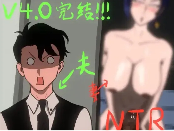 【日系/RPG/官中/NTR/完结】妻子的变化—恶魔馈赠的异世界 悽の変化 — 悪魔からの贈り物の異世界 V4.0 官方中文完结版【1.19G】【序号2437】-第8张图片-萌站 【日系/RPG/官中/NTR/完结】妻子的变化—恶魔馈赠的异世界 悽の変化 — 悪魔からの贈り物の異世界 V4.0 官方中文完结版【1.19G】【序号2437】-第8张图片-萌站