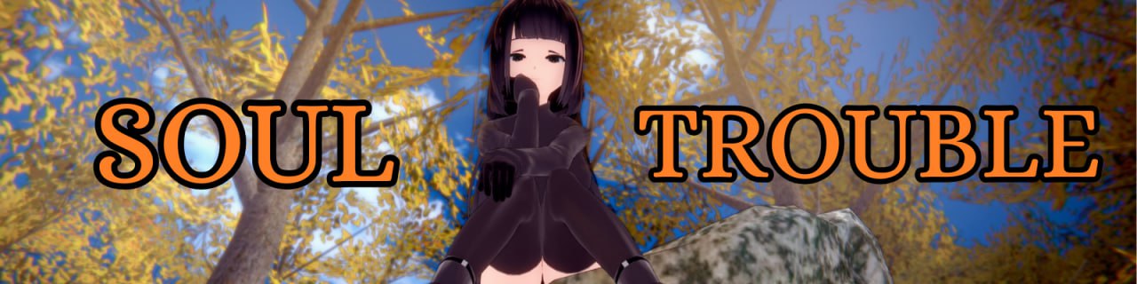 #灵魂困扰 #Soul Trouble v0.3 AI汉化版-第2张图片-萌站 #灵魂困扰 #Soul Trouble v0.3 AI汉化版-第2张图片-萌站