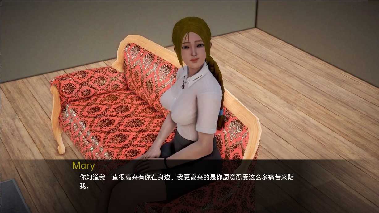 #我的新邻居    #My New Neighbors  v1.82 中文汉化版-第5张图片-萌站