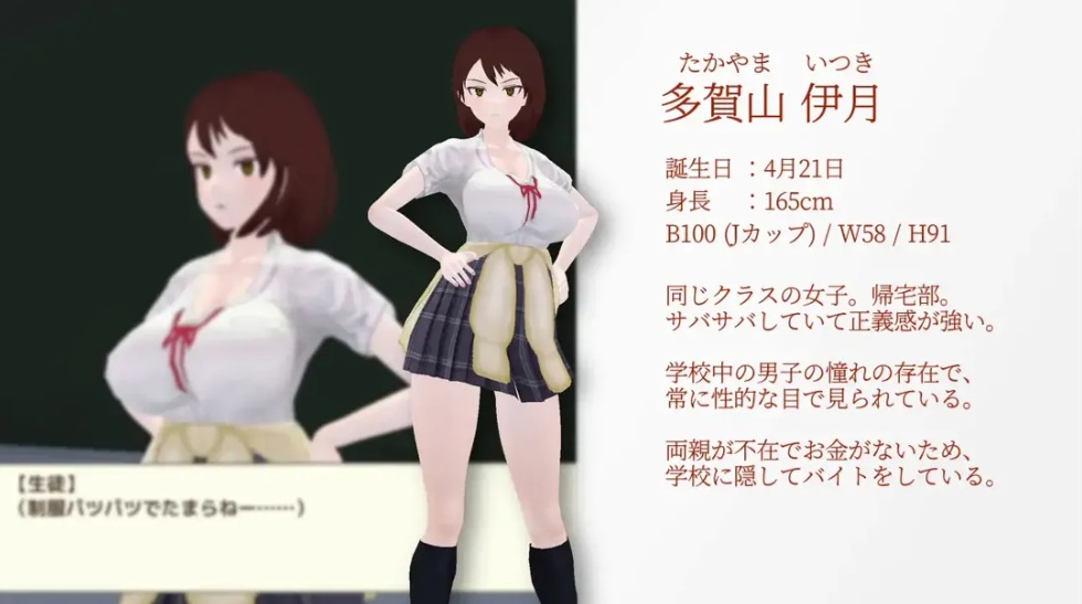 【日系/RPG/3D/互动/汉化/NTR】与夕阳一同坠落的你 夕陽と共に堕ちる君。Mtool汉化【1.72G】【序号2444】