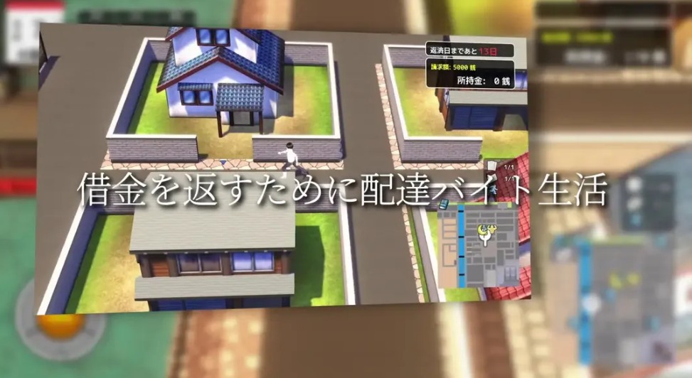 【日系/RPG/3D/互动/汉化/NTR】与夕阳一同坠落的你 夕陽と共に堕ちる君。Mtool汉化【1.72G】【序号2444】-第4张图片-萌站 【日系/RPG/3D/互动/汉化/NTR】与夕阳一同坠落的你 夕陽と共に堕ちる君。Mtool汉化【1.72G】【序号2444】-第4张图片-萌站