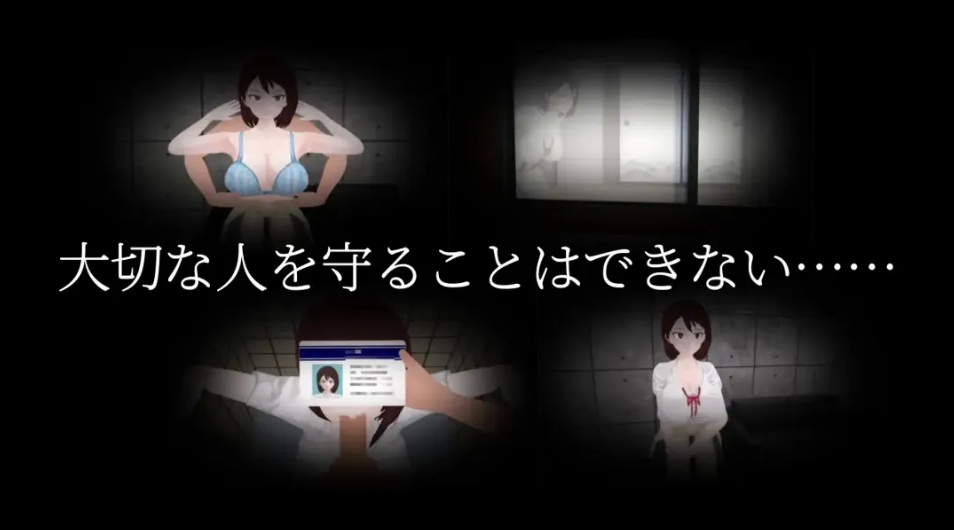 【日系/RPG/3D/互动/汉化/NTR】与夕阳一同坠落的你 夕陽と共に堕ちる君。Mtool汉化【1.72G】【序号2444】-第7张图片-萌站 【日系/RPG/3D/互动/汉化/NTR】与夕阳一同坠落的你 夕陽と共に堕ちる君。Mtool汉化【1.72G】【序号2444】-第7张图片-萌站