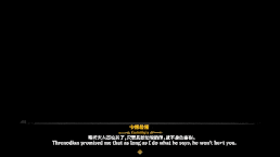 【sola】56.卡特西亚【NTR】 4K-第2张图片-萌站