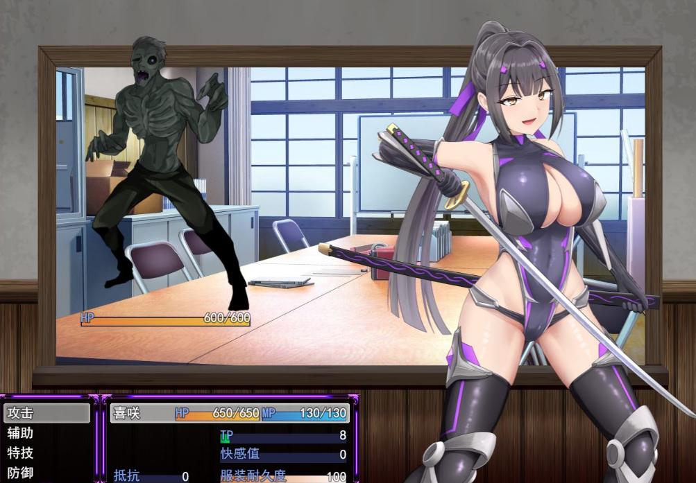 【日式RPG/机翻/CV】X奴社长木崎 ～正经社长与淫荡变身的高中