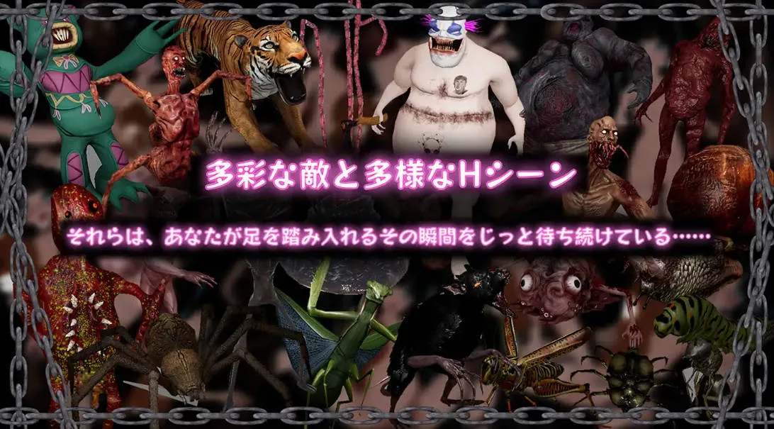【3D互动ACT官中全动态PC】黑色游乐园II:默示录 ブラック新内容增加 遊楽園II 黙示録 Ver1.1.2 官方中文+步兵补丁【7.94G】-第5张图片-萌站 【3D互动ACT官中全动态PC】黑色游乐园II:默示录 ブラック新内容增加 遊楽園II 黙示録 Ver1.1.2 官方中文+步兵补丁【7.94G】-第5张图片-萌站