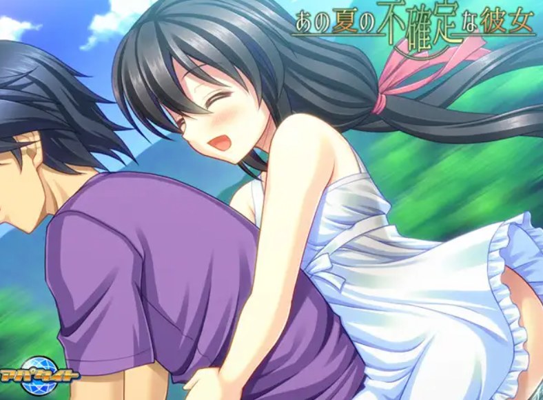 [拔作ADV/机翻汉化/PC]あの夏の不確定な彼女-第2张图片-萌站