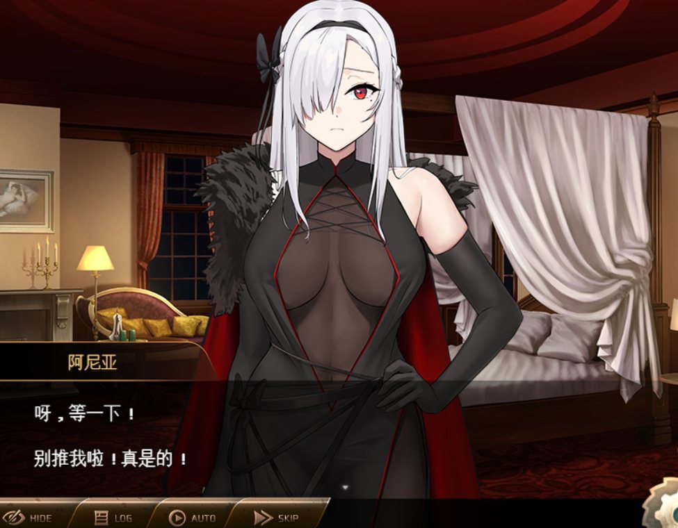[RPG/PC/纯爱]勇者与Boss的私奔慢生活AI汉化-第2张图片-萌站