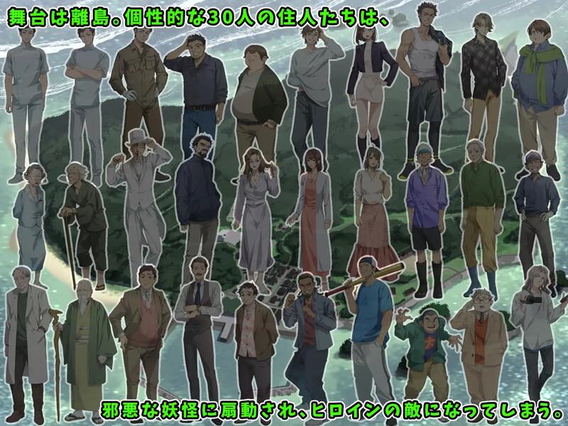 新作【回合RPG/战斗H/汉化】光凛天使 闪耀之心（光凛天使ツインクルハート）V1.0 AI汉化【1.8G】-第7张图片-萌站