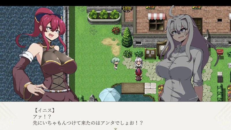 [更新]【爆款RPG/战斗H/汉化】勇者伊露米娜的英雄谭0（勇者イルミナの英雄譚0）V1.10 AI汉化【1.5G】-第10张图片-萌站