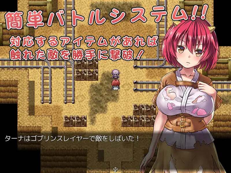 ST新作【回合RPG/多P/官中】鬼畜任务(オニチクエスト ~処女(ゼロ)から始まる孕まされ性活~)STEAM官中【700MB】-第6张图片-萌站 ST新作【回合RPG/多P/官中】鬼畜任务(オニチクエスト ~処女(ゼロ)から始まる孕まされ性活~)STEAM官中【700MB】-第6张图片-萌站