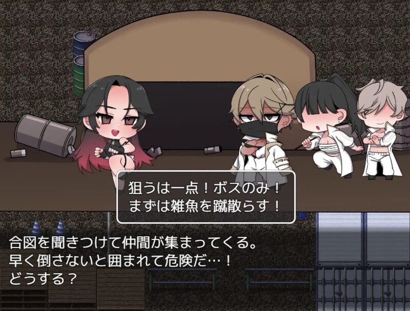 新作【探索RPG/羞耻露出/汉化】如黑虎般！（黒き虎の如く！）V1.0 AI汉化【1.3G】-第6张图片-萌站