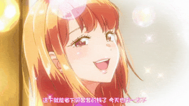 25【里番中字合集CV】 雷火剑监督 NTR义姐是不良妈妈~出轨喂奶中【1+2】 【2V】 【450M】-第9张图片-萌站 25【里番中字合集CV】 雷火剑监督 NTR义姐是不良妈妈~出轨喂奶中【1+2】 【2V】 【450M】-第9张图片-萌站