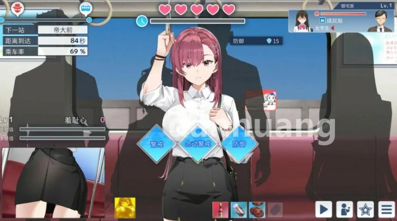 【SLG/PC】诱饵痴汉搜查官莉娜 1.08 官中-囮痴漢捜査官リナ【度盘/630M】-第2张图片-萌站 【SLG/PC】诱饵痴汉搜查官莉娜 1.08 官中-囮痴漢捜査官リナ【度盘/630M】-第2张图片-萌站