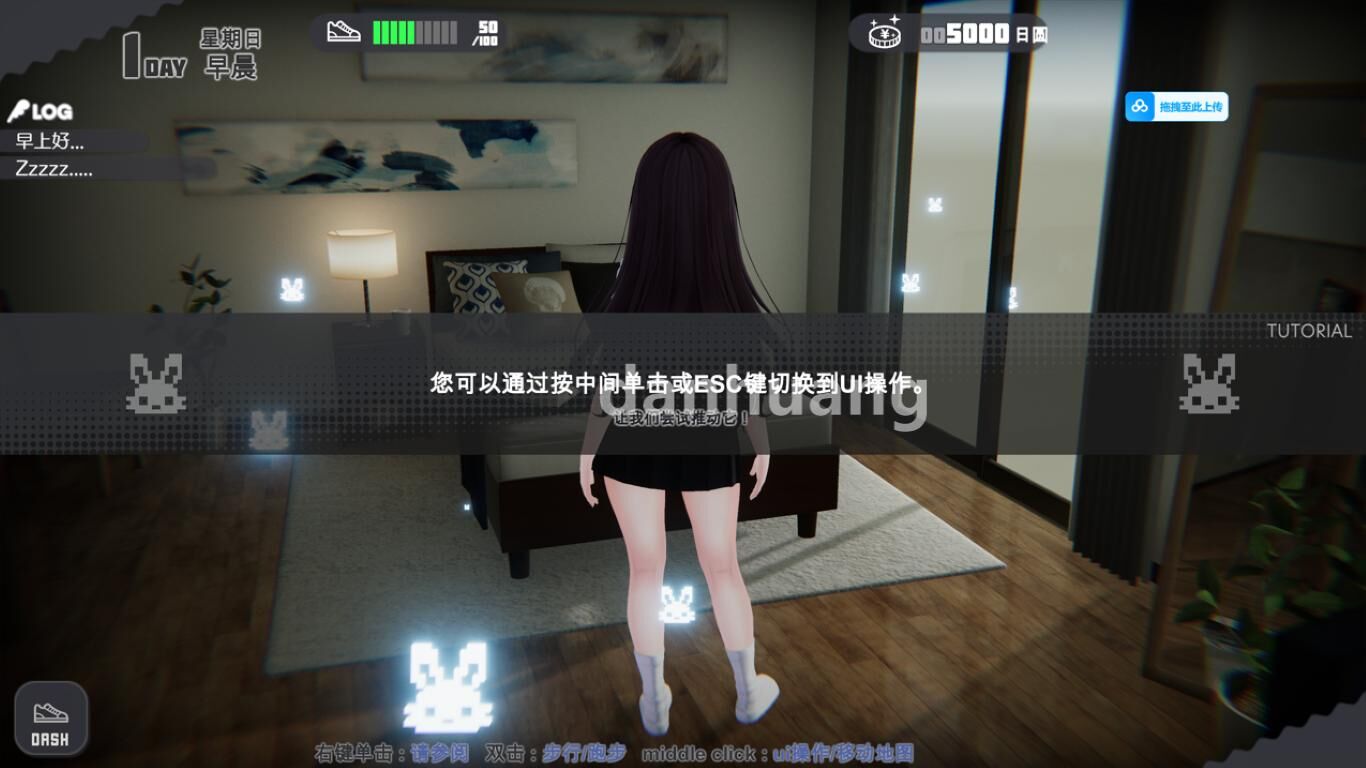 【SLG/PC/官中】离家出走少女模拟器1.1.8 官中 Runaway Girl Simulator 【度盘/1.1G】-第2张图片-萌站