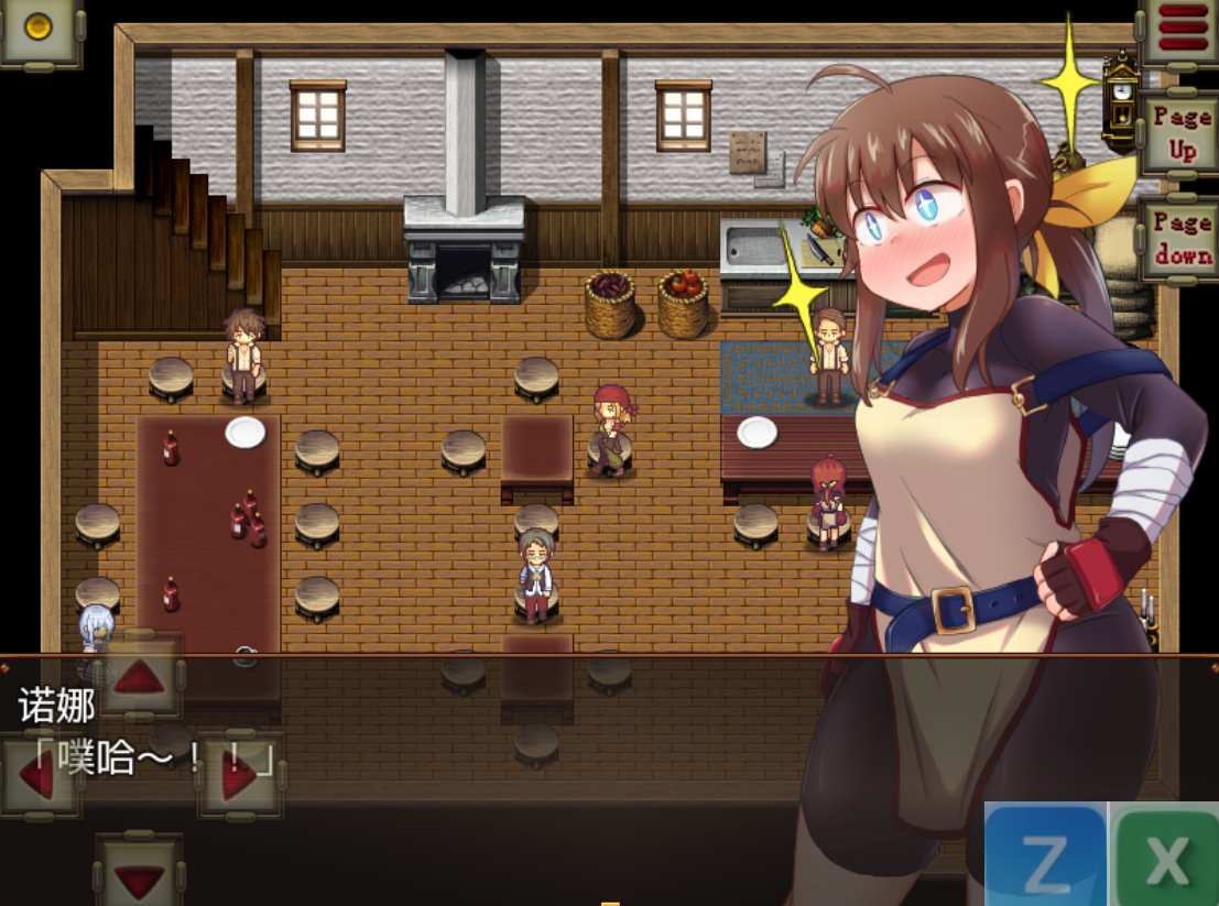 [RPG汉化P+安卓]便利屋诺娜绝不随波逐流 便利屋ノナは流されない v1.001 [ 1.42G]-第4张图片-萌站