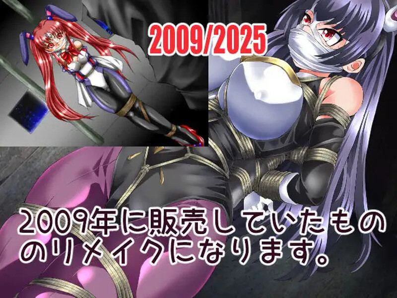 【拔作ADV/动态/汉化】绝对兔女郎Crescent Bunny Re（絶対兎少女クレセントバニーRe）V1.0 AI汉化【1G】