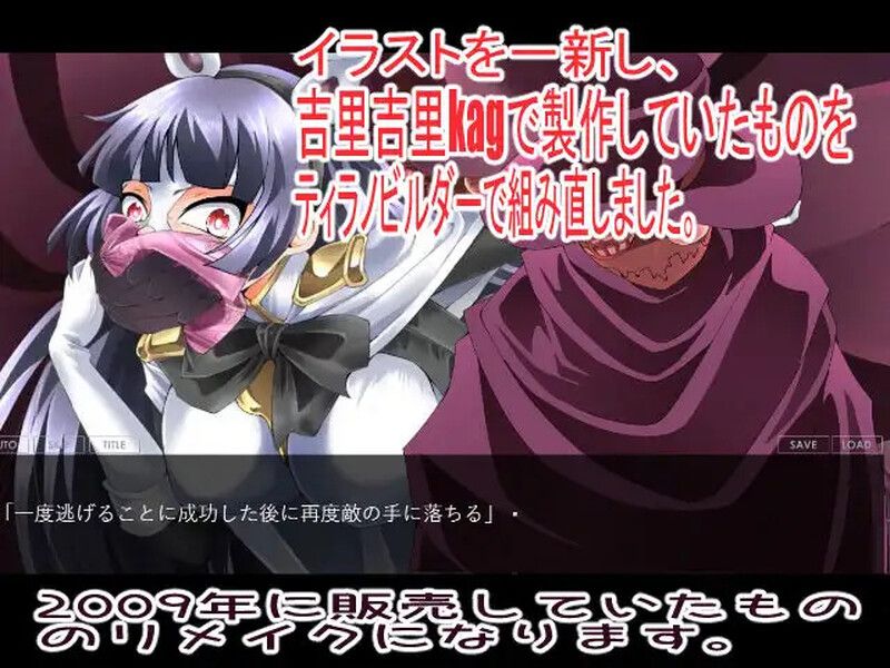 【拔作ADV/动态/汉化】绝对兔女郎Crescent Bunny Re(絶対兎少女クレセントバニーRe)V1.0 AI汉化【1G】-第2张图片-萌站 【拔作ADV/动态/汉化】绝对兔女郎Crescent Bunny Re(絶対兎少女クレセントバニーRe)V1.0 AI汉化【1G】-第2张图片-萌站