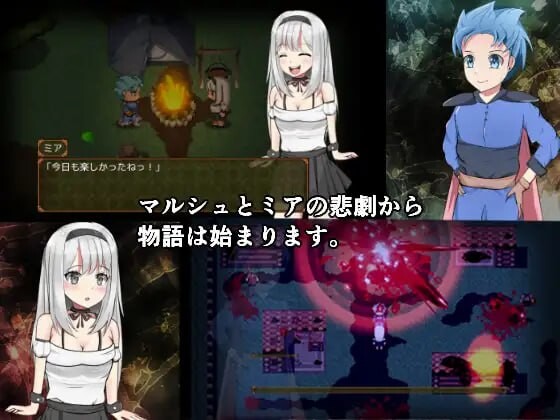 [RPG汉化PC]勇者与邪神的真命天女 勇者と邪神のデスティニー [1.78G]-第2张图片-萌站
