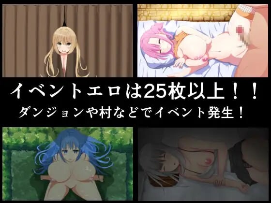 [RPG汉化PC]勇者与邪神的真命天女 勇者と邪神のデスティニー [1.78G]-第5张图片-萌站