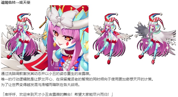 【SLG/汉化/PC】VenusBlood VALKYRIE-第20张图片-萌站