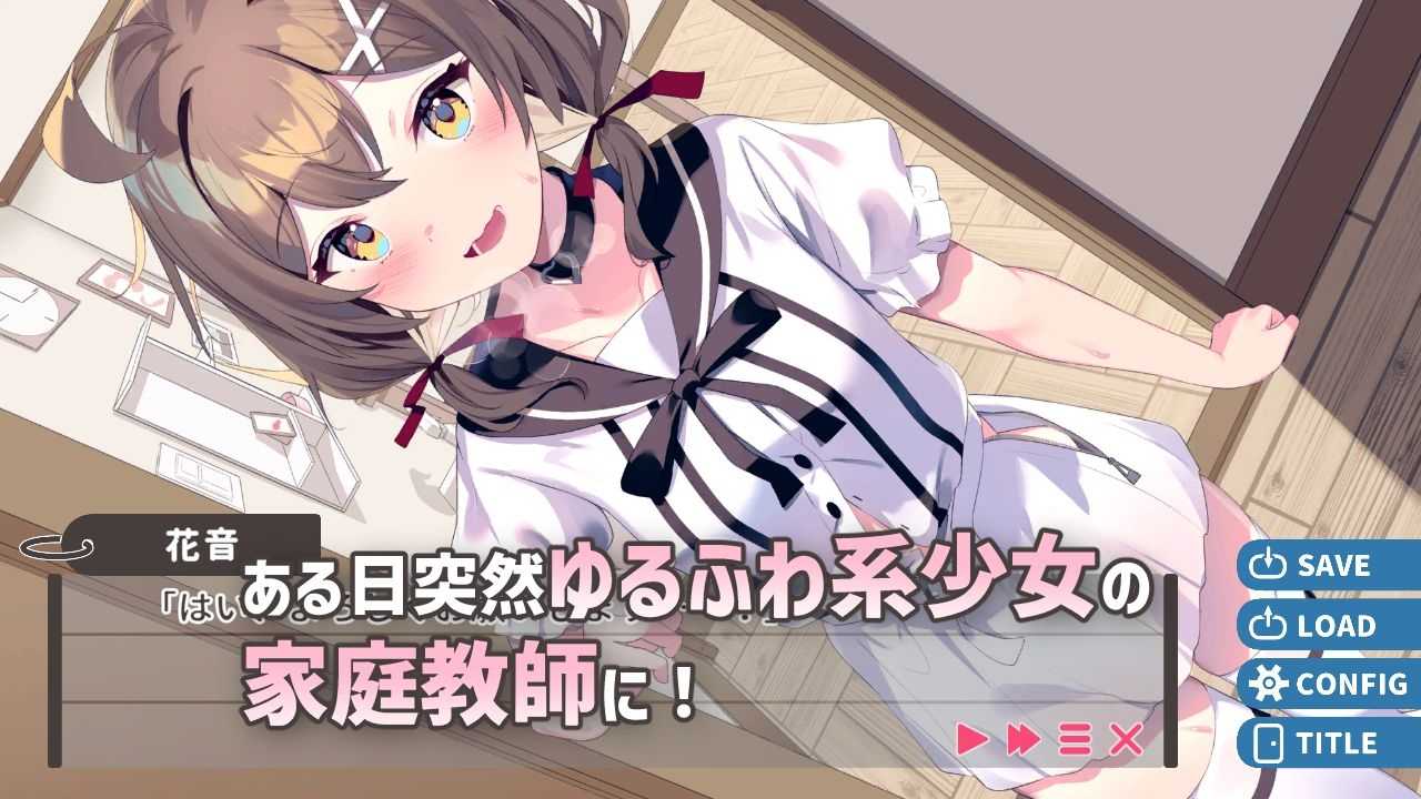 【SLG汉化PC+安卓】 软萌少女想请教你 内嵌AI汉化版【新汉化】 【1.2G】-第2张图片-萌站 【SLG汉化PC+安卓】 软萌少女想请教你 内嵌AI汉化版【新汉化】 【1.2G】-第2张图片-萌站