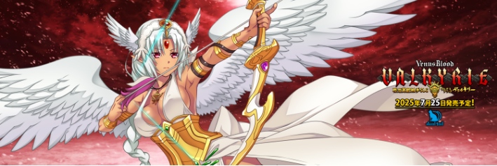 【SLG/汉化/PC】VenusBlood VALKYRIE-第47张图片-萌站