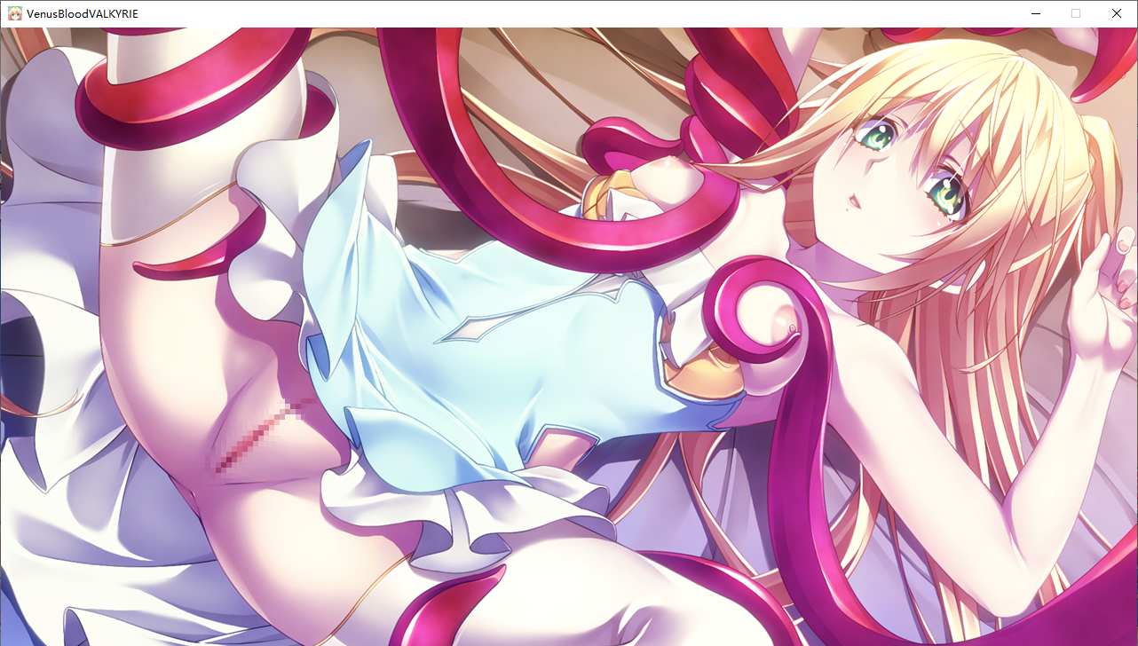 【SLG/汉化/PC】VenusBlood VALKYRIE-第60张图片-萌站