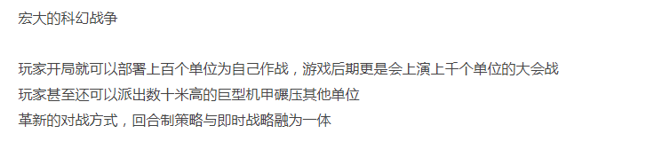 【回合战略】 钢铁指挥官-官方中文-军威领袖-激战烽火 解压即玩 [2+4.66G][百度盘] 正经游戏-第2张图片-萌站