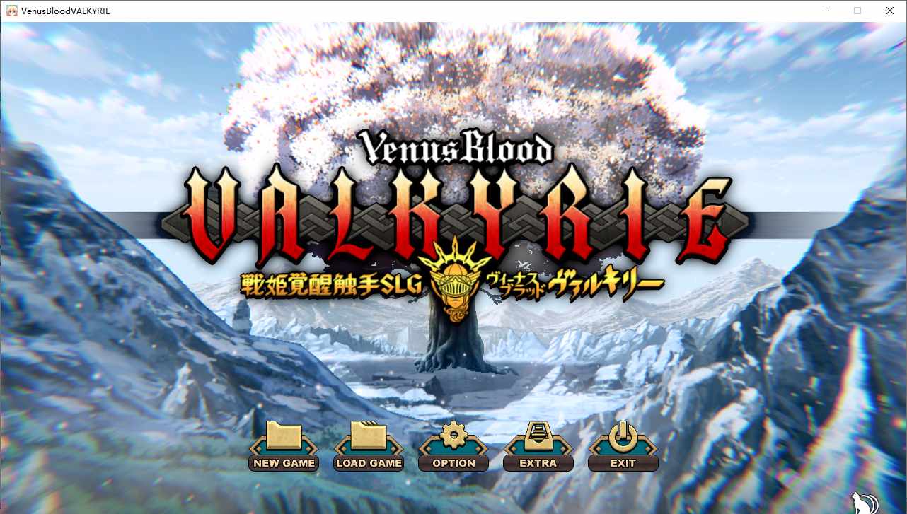 【SLG/汉化/PC/合集】VenusBlood系列合集(不包含后日谈)-第10张图片-萌站 【SLG/汉化/PC/合集】VenusBlood系列合集(不包含后日谈)-第10张图片-萌站
