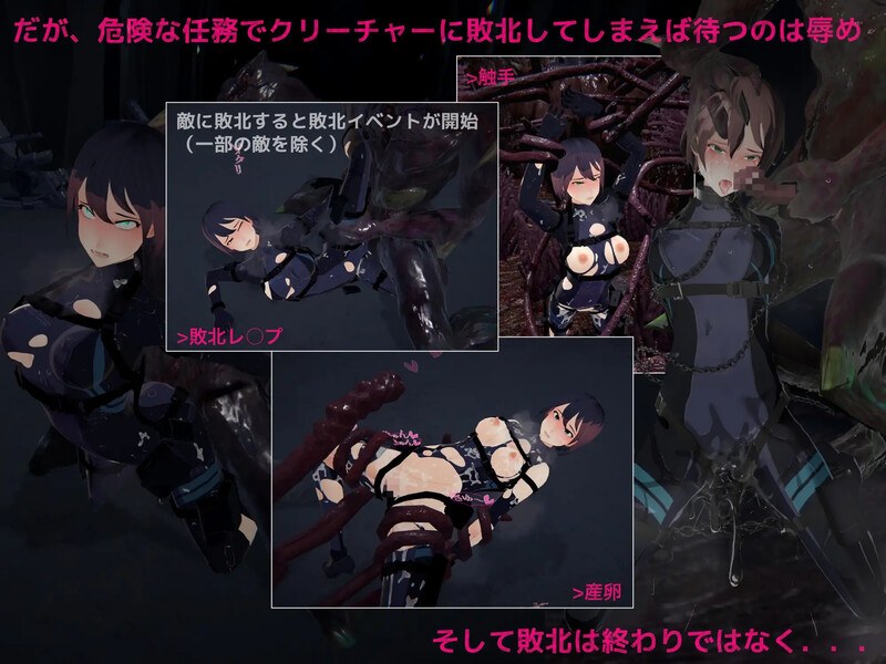 DL新作【射击FPS/全动态/生肉】DARKGATE 虚空淫狱（DARKGATE 虚空の淫獄）V0.9.11b 原版JP【2.6G】-第7张图片-萌站