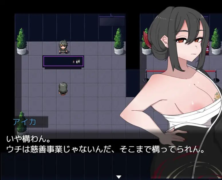 如黑虎般！(黒き虎の如く！)