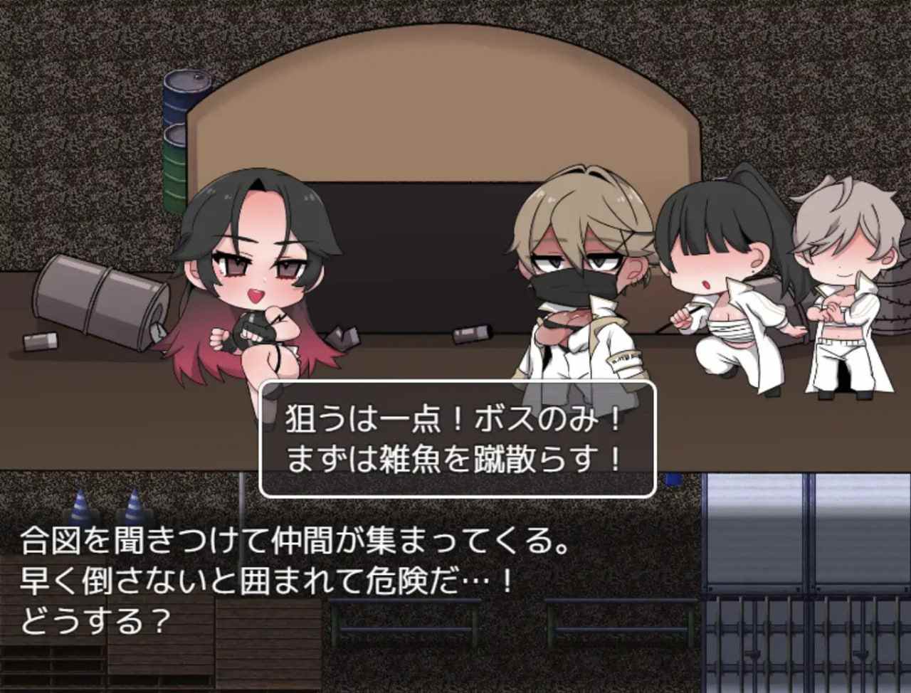 如黑虎般!(黒き虎の如く!)-第3张图片-萌站 如黑虎般!(黒き虎の如く!)-第3张图片-萌站