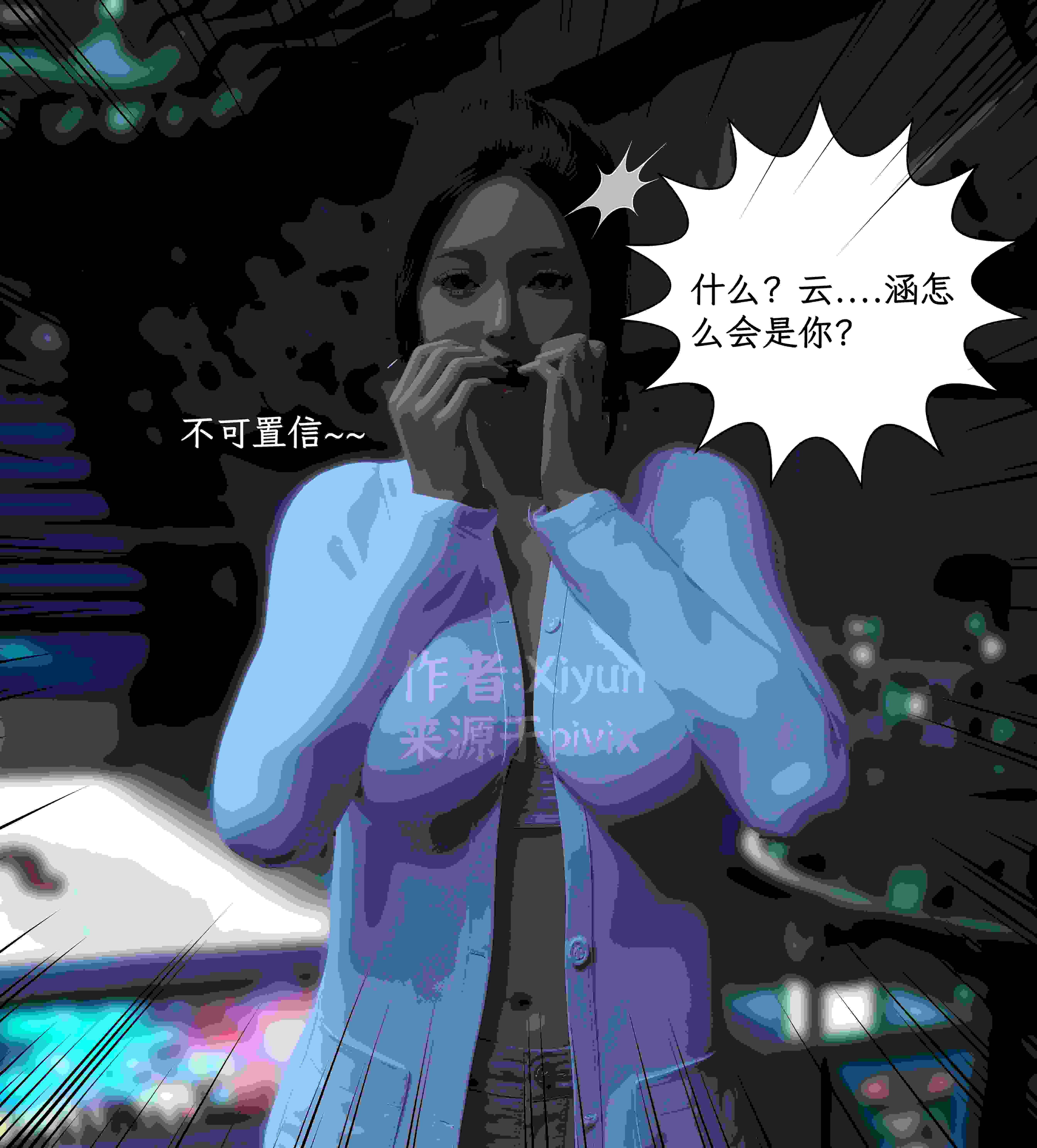 怵寄亦存  01-03