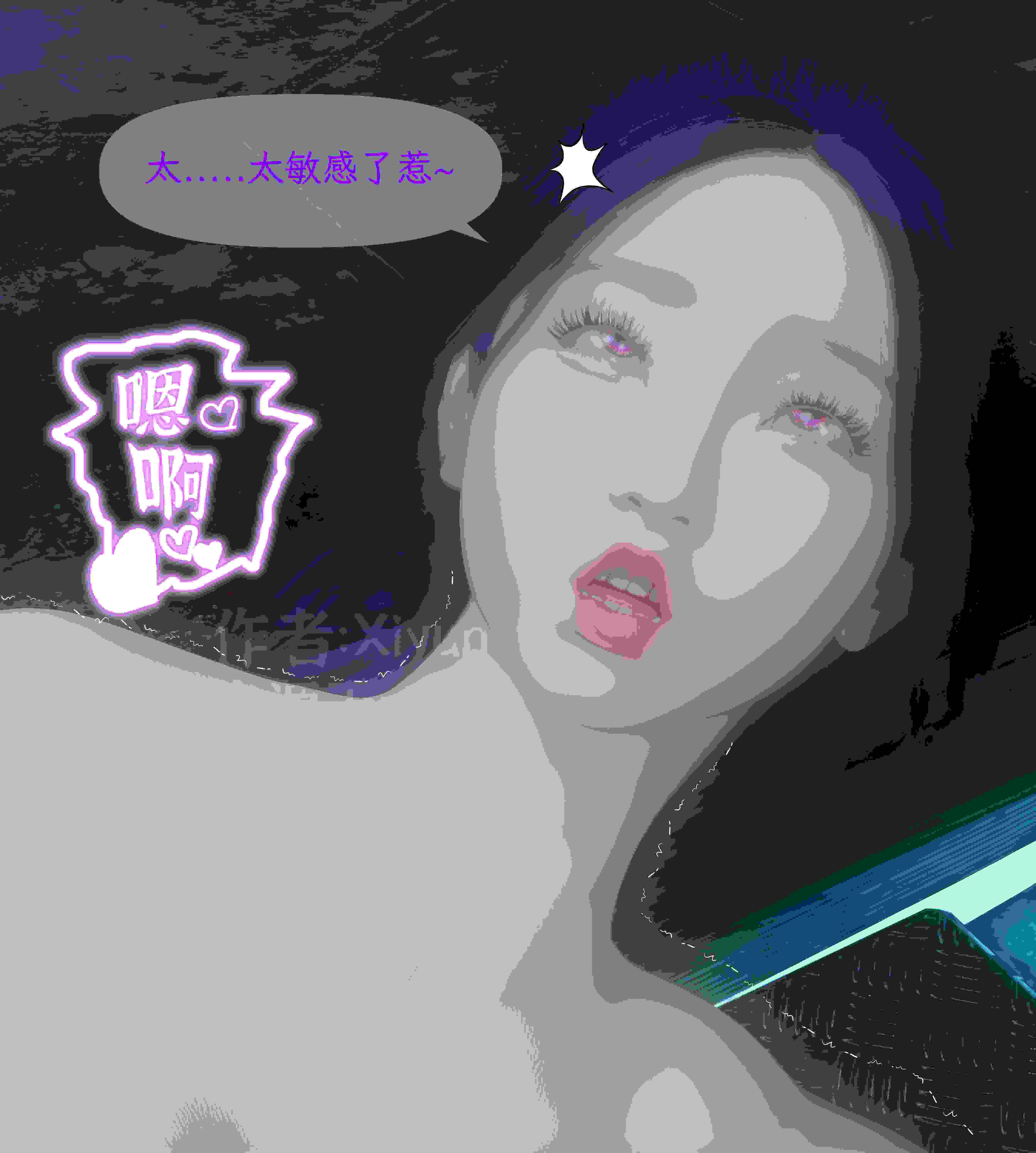 怵寄亦存  01-03-第7张图片-萌站