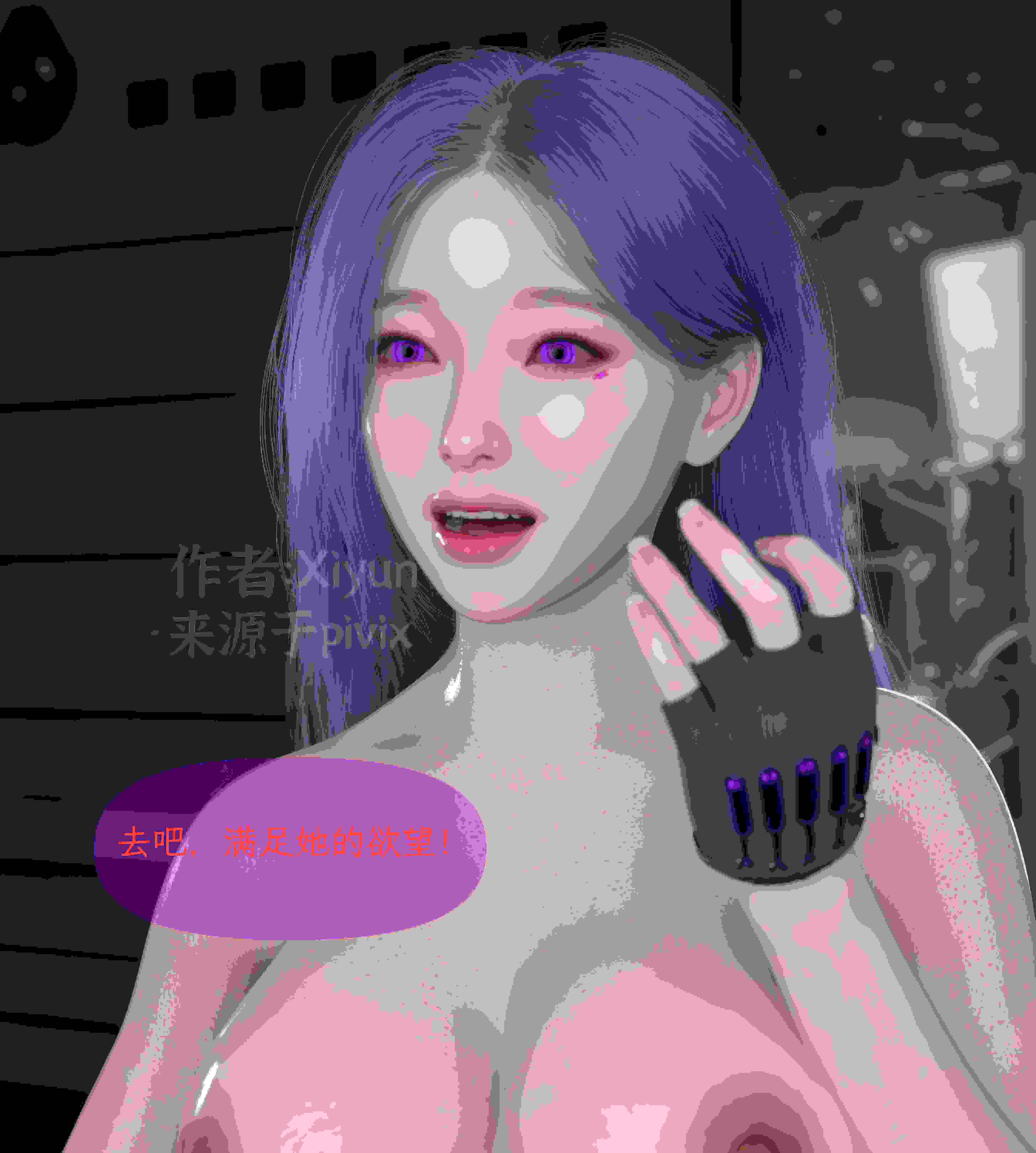 怵寄亦存  01-03-第9张图片-萌站