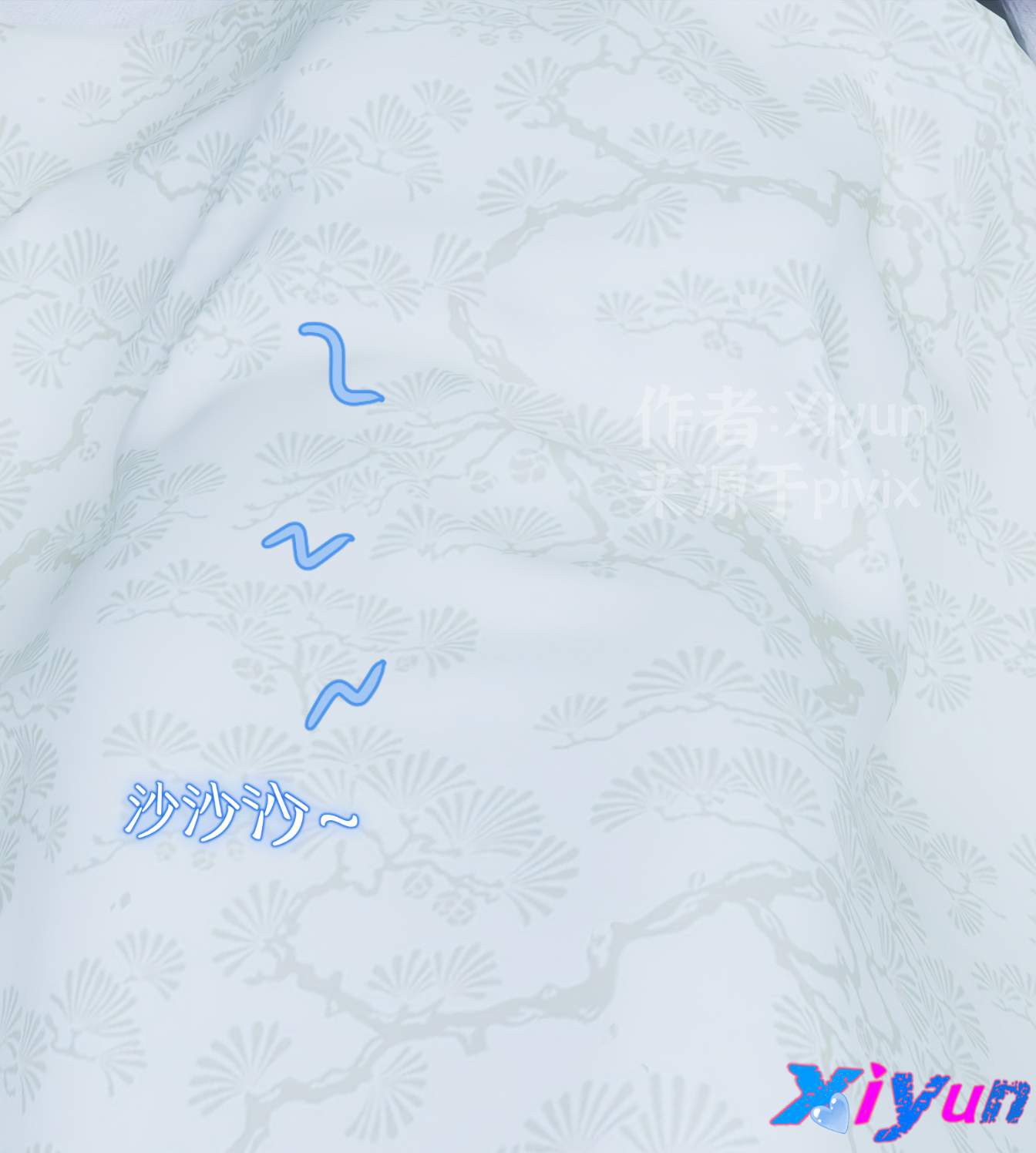 怵寄亦存  01-03-第14张图片-萌站