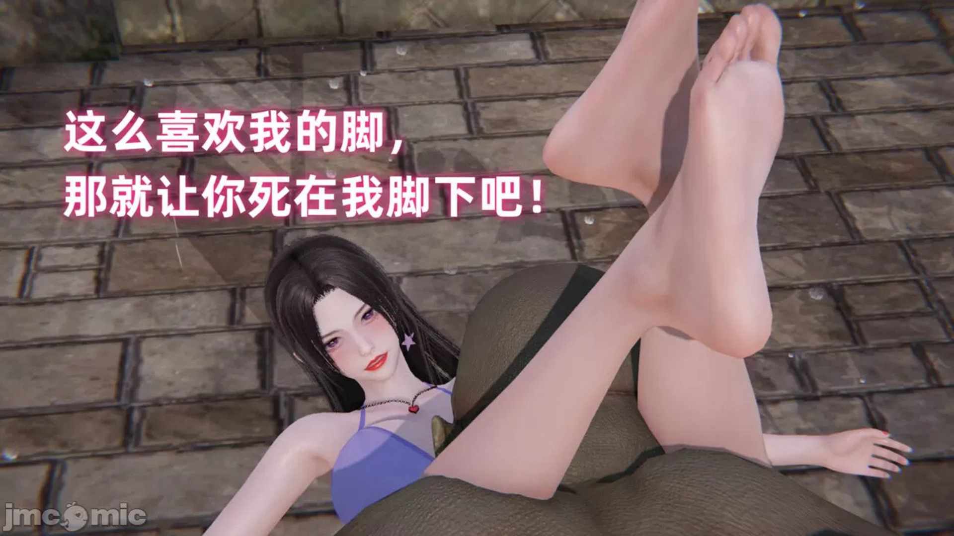 魔法战士妈妈变成了我的玩偶-第5张图片-萌站