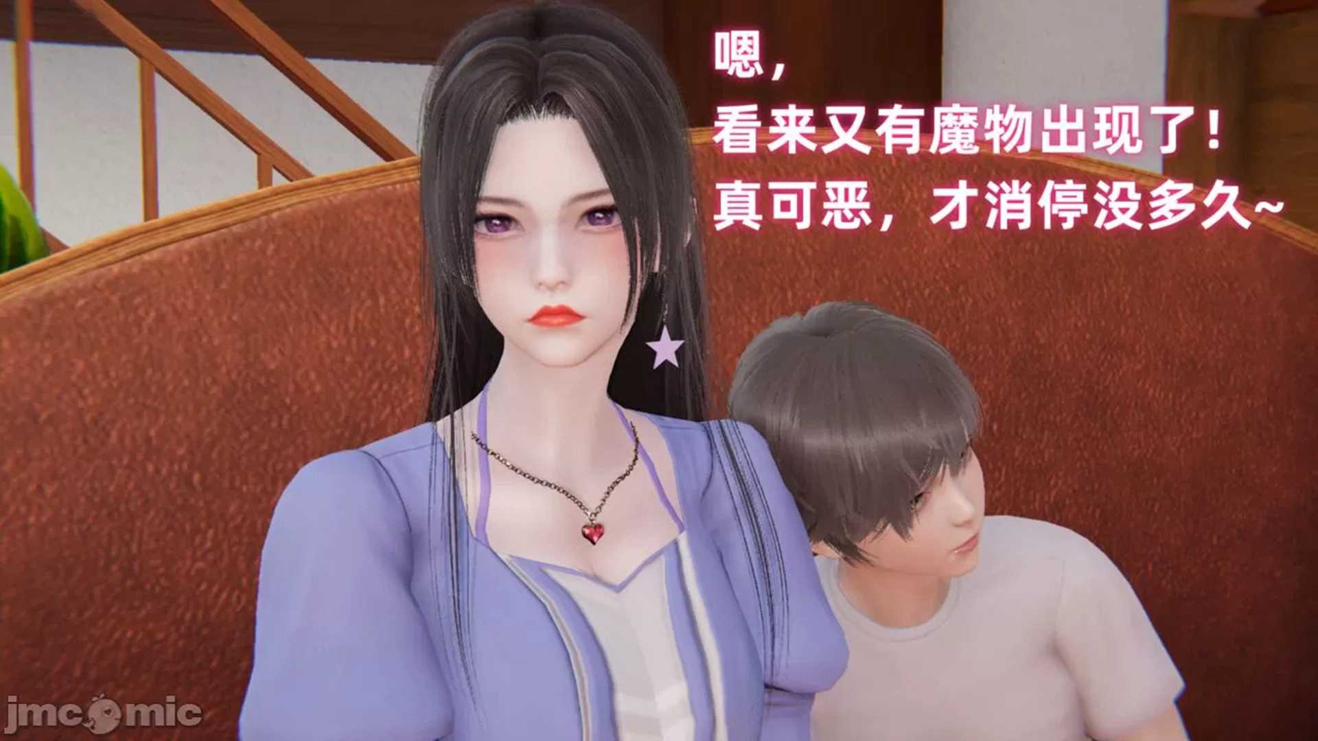 魔法战士妈妈变成了我的玩偶-第10张图片-萌站