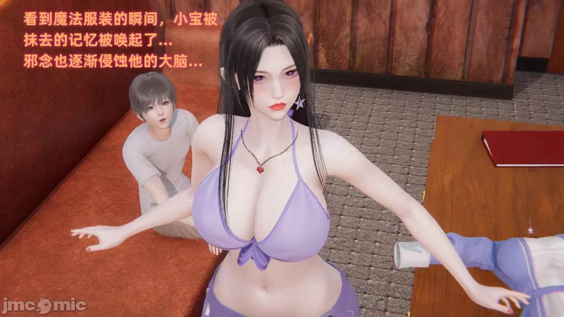 魔法战士妈妈变成了我的玩偶-第11张图片-萌站