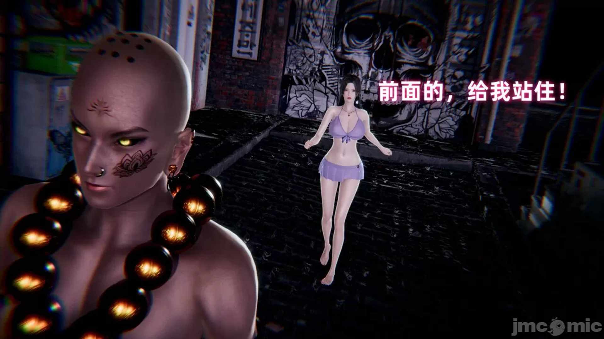 魔法战士妈妈变成了我的玩偶-第12张图片-萌站